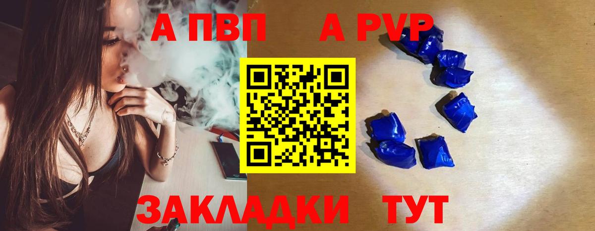 Гашиш  Бошки Шишки  Вейп ТГК  Вход с VPN  Меф МЯУ МЯУ кристаллы  COCAIN  Гулькевичи  Альфа ПВП СОЛЬ кристаллы  LSD-25 