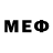 МЕФ кристаллы Terror CSGO