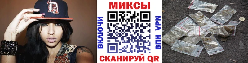 где можно купить наркотик  Гулькевичи  Бутират 1.4BDO 