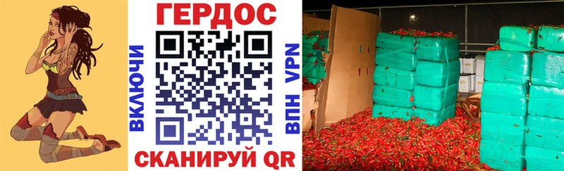 ГЕРОИН гречка  блэк спрут ссылка  Гулькевичи 