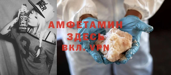 амф Богданович