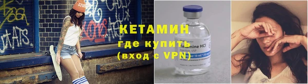 каннабис Богородицк