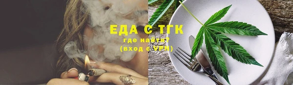 амф Богданович