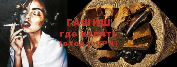 каннабис Богородицк
