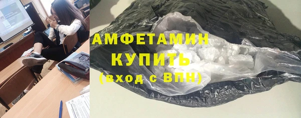 каннабис Богородицк
