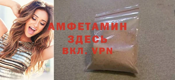 героин Бугульма