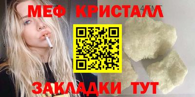 ПСИЛОЦИБИНОВЫЕ ГРИБЫ Гатчина