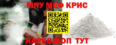 ПСИЛОЦИБИНОВЫЕ ГРИБЫ Гатчина