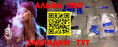 ПСИЛОЦИБИНОВЫЕ ГРИБЫ Гатчина