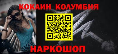ПСИЛОЦИБИНОВЫЕ ГРИБЫ Гатчина