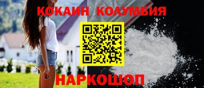 ПСИЛОЦИБИНОВЫЕ ГРИБЫ Гатчина