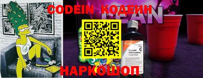 ПСИЛОЦИБИНОВЫЕ ГРИБЫ Гатчина