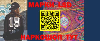 ПСИЛОЦИБИНОВЫЕ ГРИБЫ Гатчина