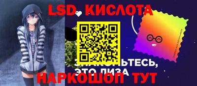 меф Гагарин
