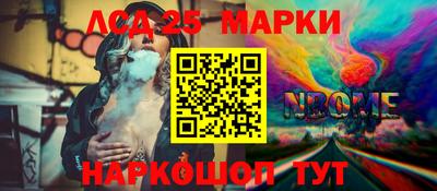 меф Гагарин