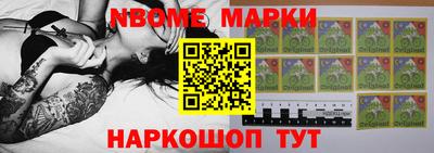 ПСИЛОЦИБИНОВЫЕ ГРИБЫ Гатчина