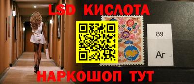 ПСИЛОЦИБИНОВЫЕ ГРИБЫ Гатчина