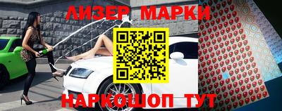 ПСИЛОЦИБИНОВЫЕ ГРИБЫ Гатчина