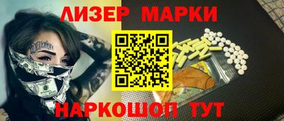 меф Гагарин