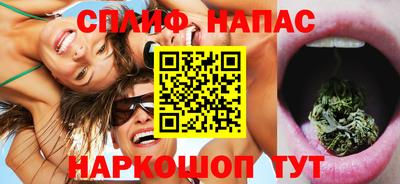 ПСИЛОЦИБИНОВЫЕ ГРИБЫ Гатчина