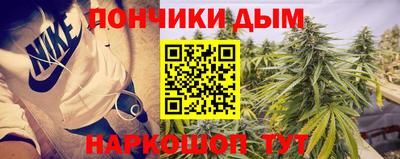 меф Гагарин