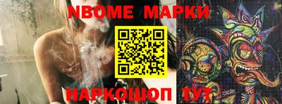 ПСИЛОЦИБИНОВЫЕ ГРИБЫ Гатчина