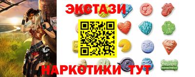 меф Гагарин