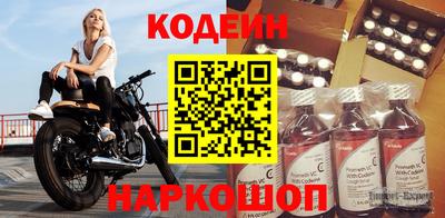 меф Гагарин