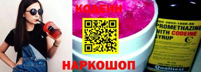 ПСИЛОЦИБИНОВЫЕ ГРИБЫ Гатчина