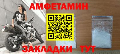 меф Гагарин
