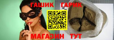 ПСИЛОЦИБИНОВЫЕ ГРИБЫ Гатчина