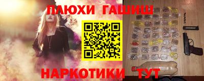 меф Гагарин
