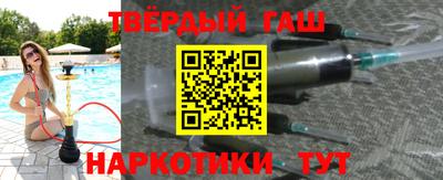 spice Гай
