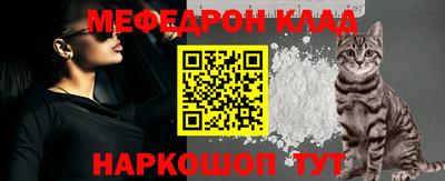ПСИЛОЦИБИНОВЫЕ ГРИБЫ Гатчина