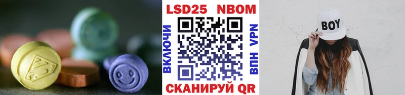 OMG рабочий сайт  Гулькевичи  Лсд 25 экстази ecstasy  купить  