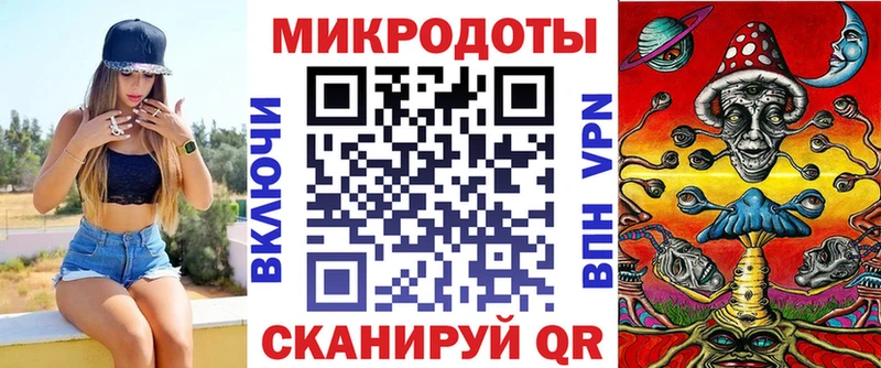 Псилоцибиновые грибы прущие грибы  цены наркотик  Гулькевичи 